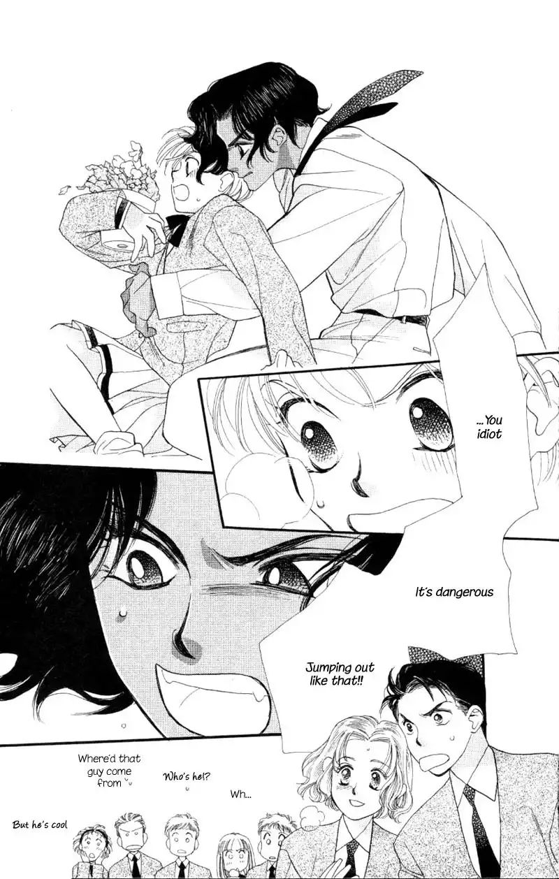 Koucha Ouji Chapter 2 31